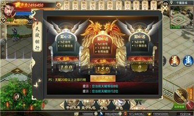 倍攻迷失专属