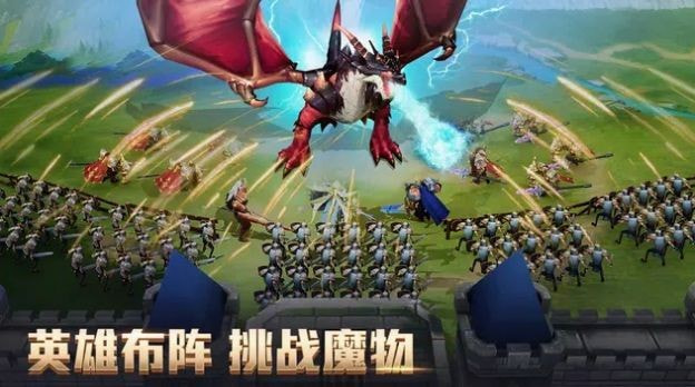 军团突袭暗影起源(War and Throne)