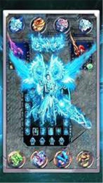 冰雪攻速版