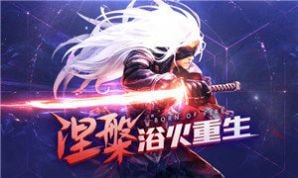 阿拉德荣耀大陆