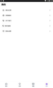 夸父追日无限金币版