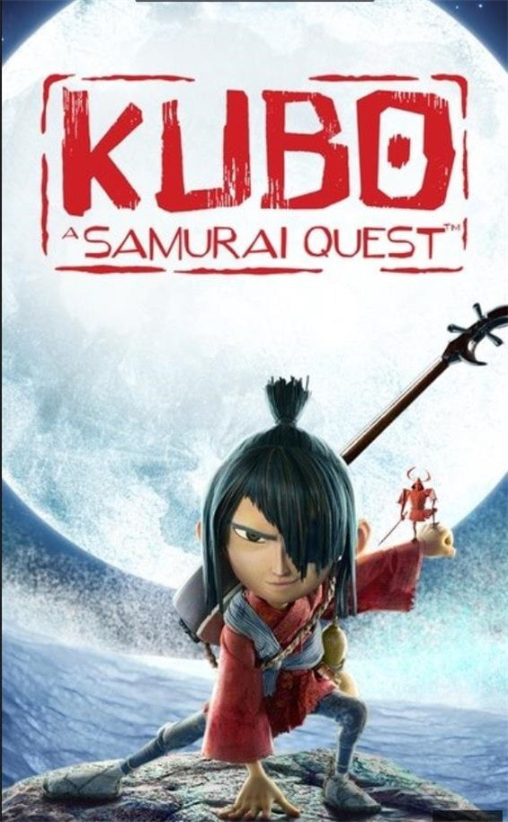久保武士任务Kubos Quest