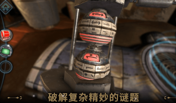 密室逃脱埃及博物馆探险