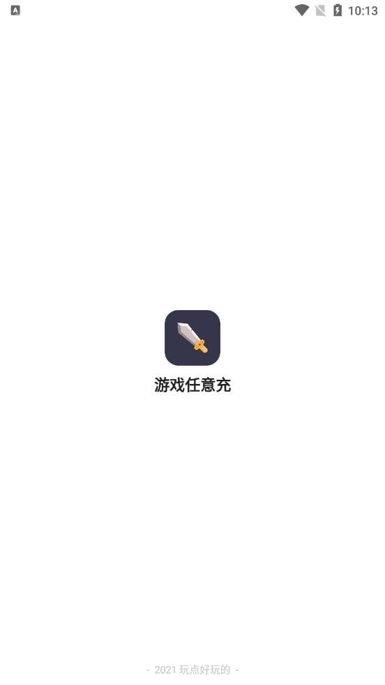 老爹甜甜圈店中文版