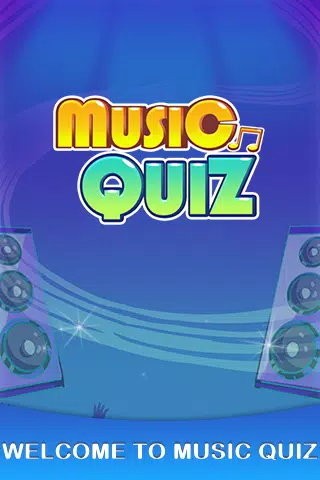音乐大师解谜游戏(Music Quiz Master)