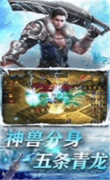 赤月老冰雪传奇