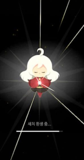 白发传奇(새치전설)