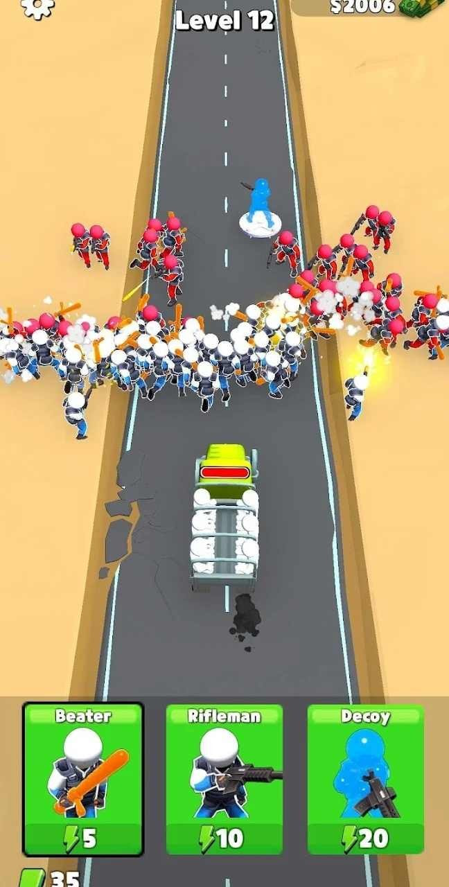 陆军支援