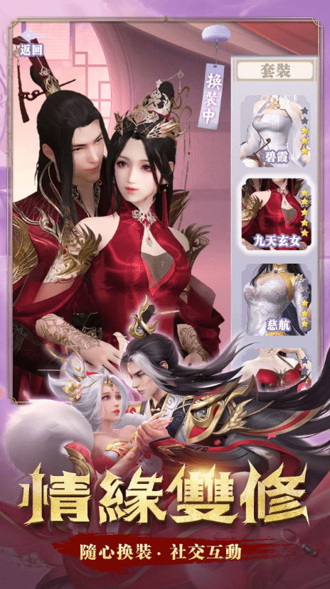 灭世魔童