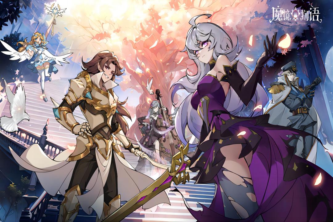 魔镜物语互通版