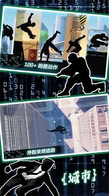 模拟城市生存无限金币钻石