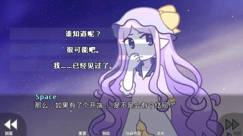 她的眼泪曾是我的光芒
