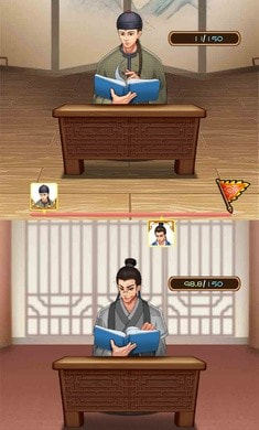 我曾是个王者