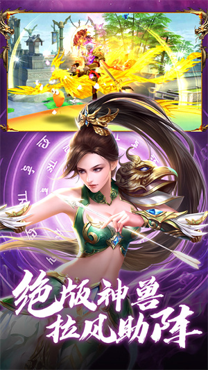 九剑九游版