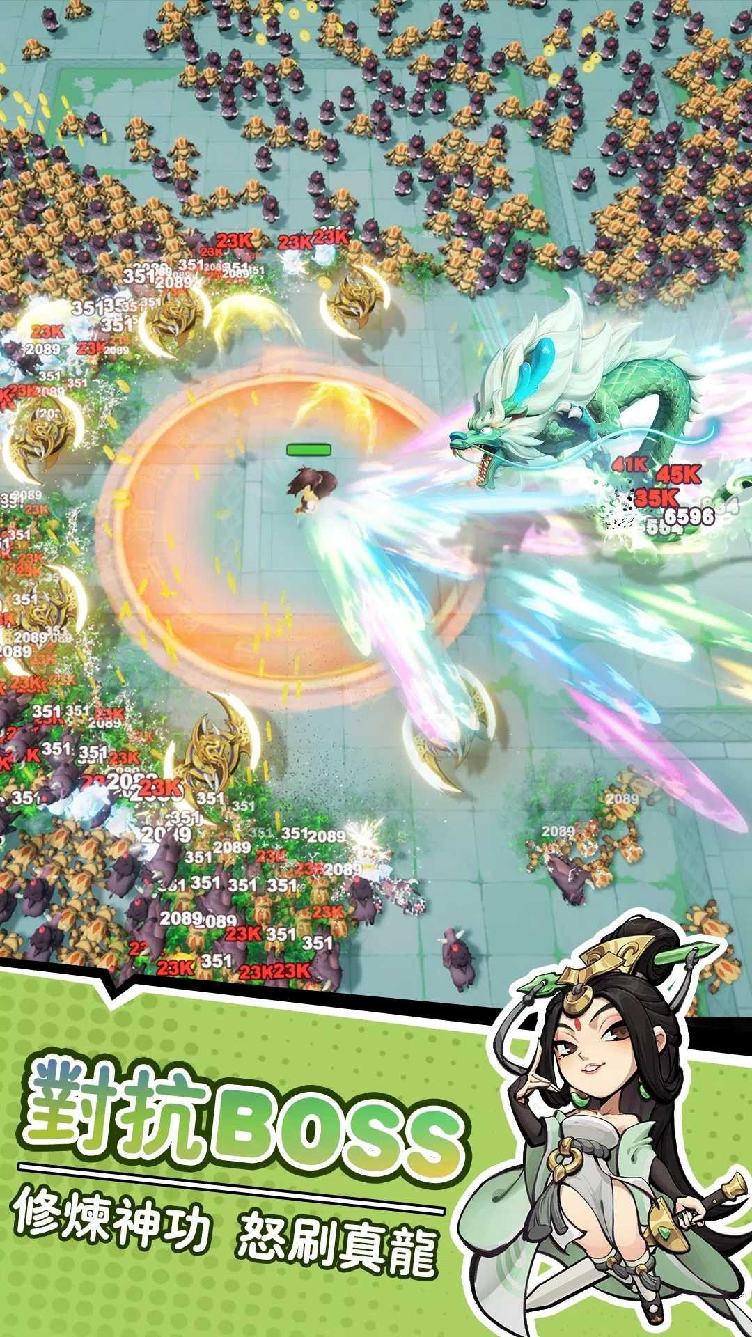 暴走小蝦米全新版