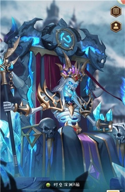 魔域战棋