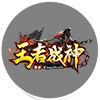 Km2025传奇