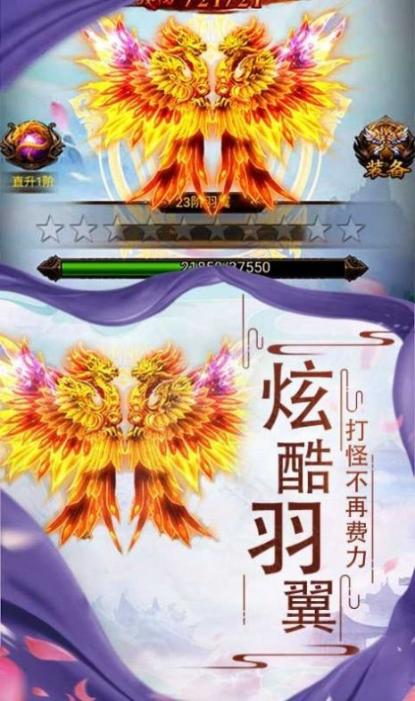 六八魔魔魔天