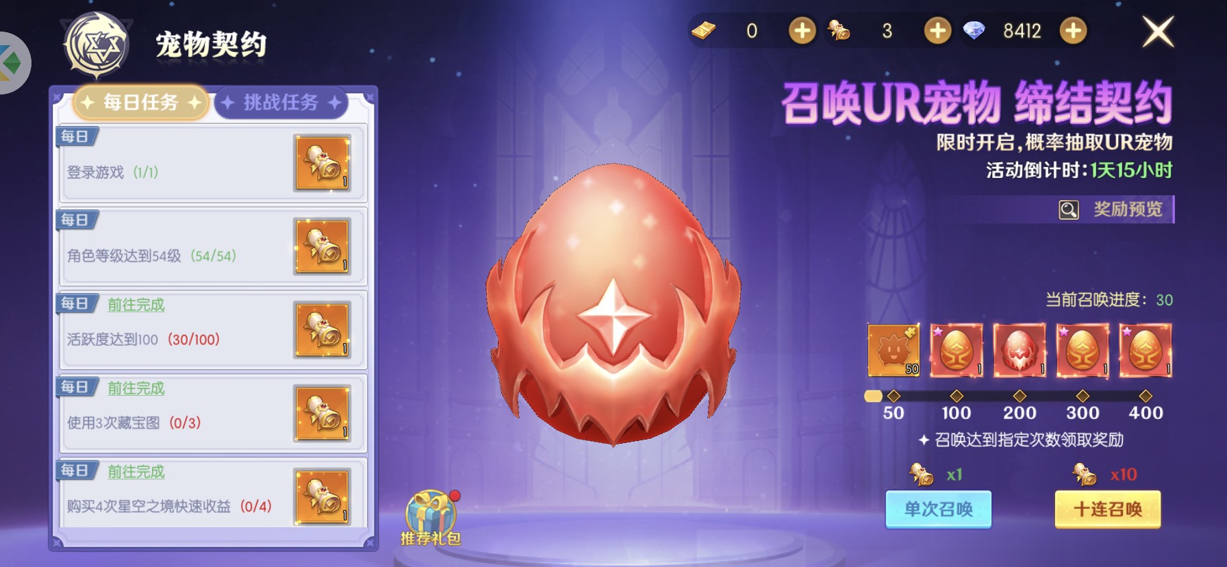 /uploads/uploadfile/file/2025/0121/zfvmfjrdey3.png
