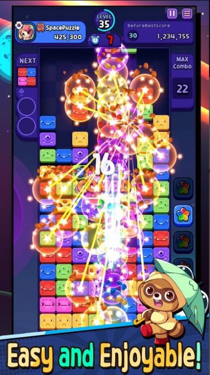 太空拼图战（Space PuzzleWar）