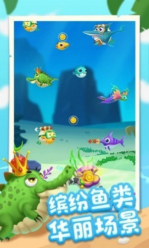 超级海洋馆