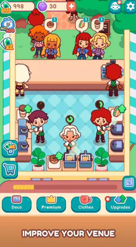 我的甜蜜咖啡店(My Sweet Coffee)