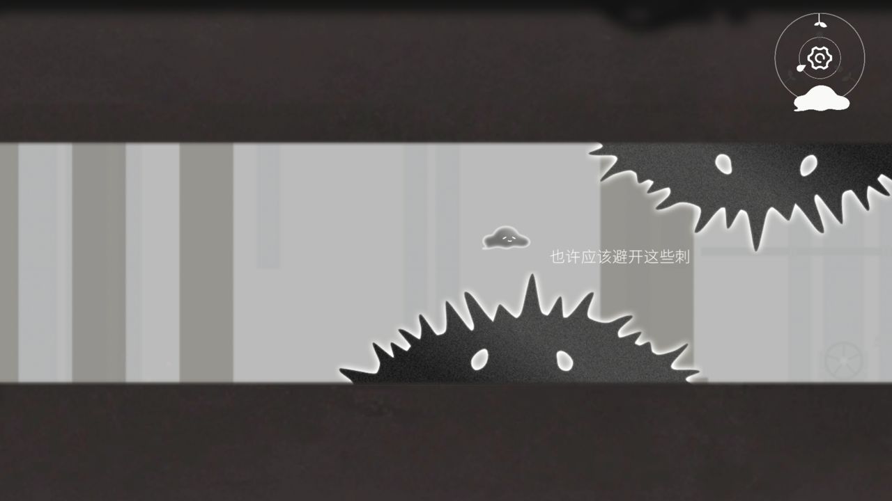 水相分享版