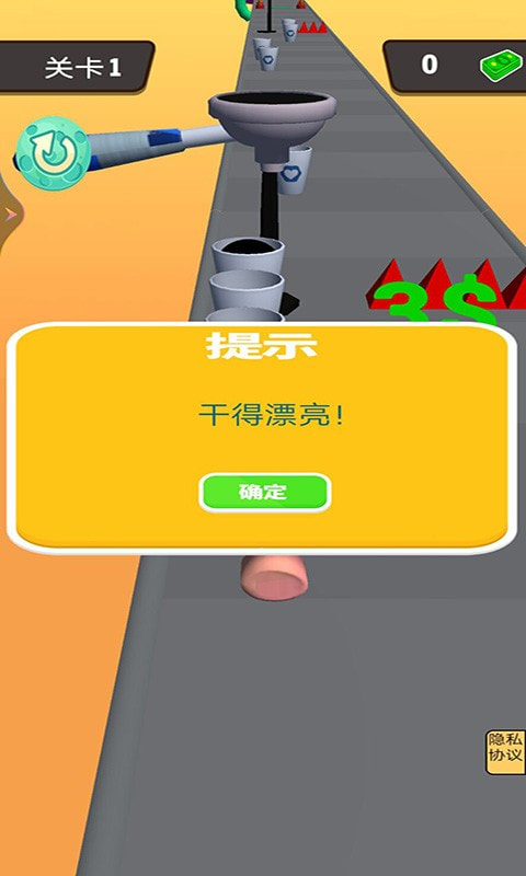 干饭人