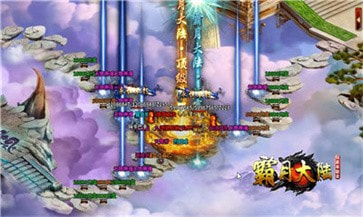 霸月大陆传奇