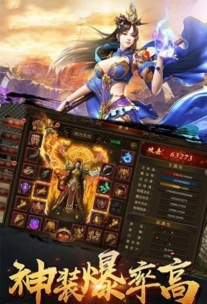 恋战沙城