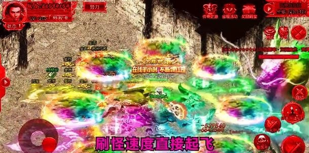 沉默皇城手游版