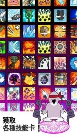 飞碟大战恶魔UFO RPG: idle wars