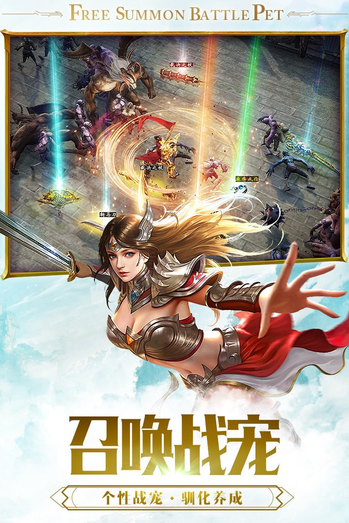 一刀高爆版