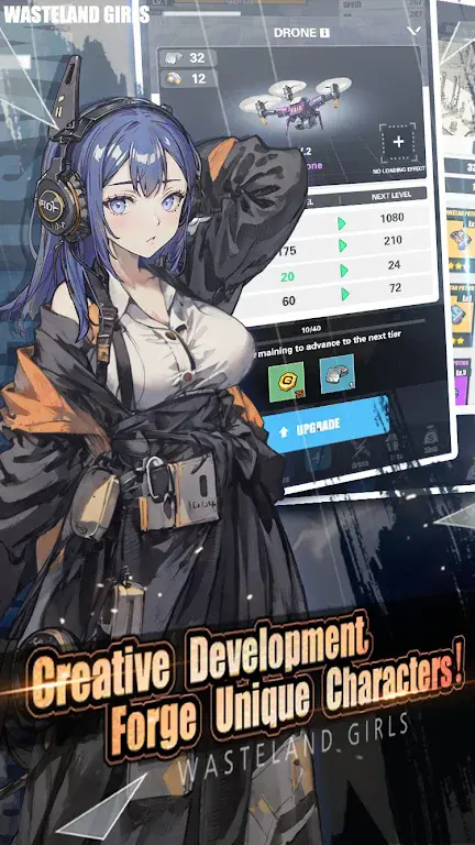 废土少女