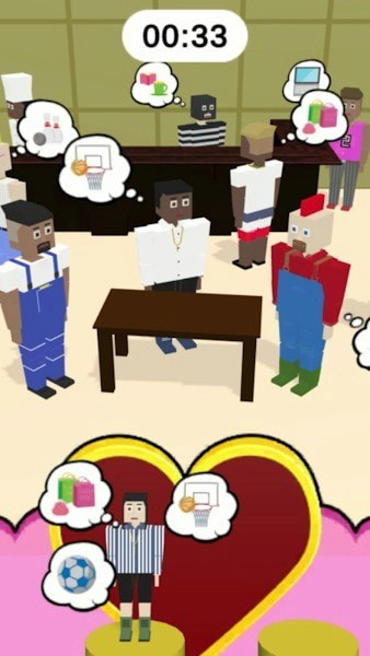 找到那个3D的(Find the One 3D)