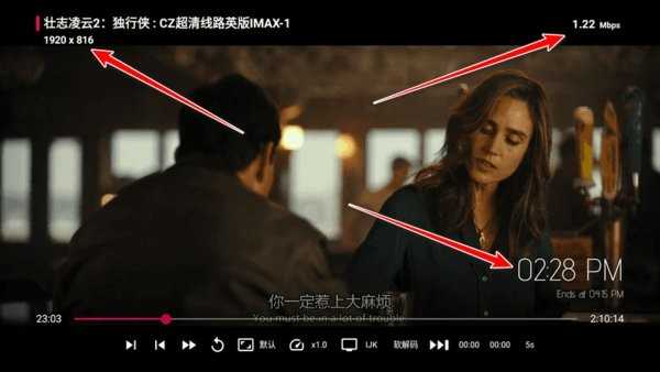 TVBox安装包免费下载_TVBoxAPP下载最新版1.0.20240208_0113