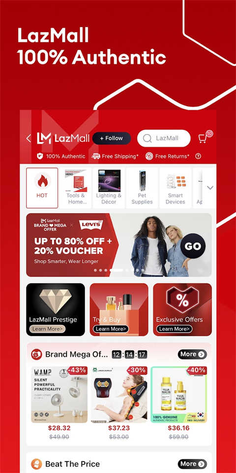 LazadaAPP下载_Lazada来赞达免费下载7.54.0