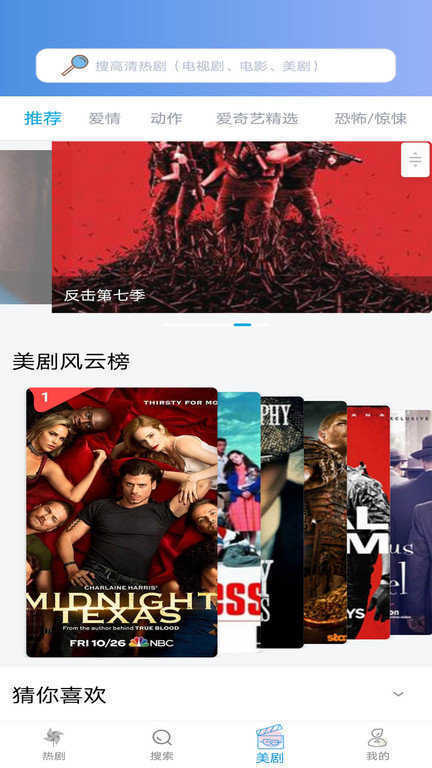 小小影视免费下载安装_小小影视APP手机版下载1.31