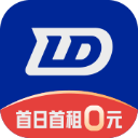 联动云租车APP下载_联动云租车手机版下载5.43.0