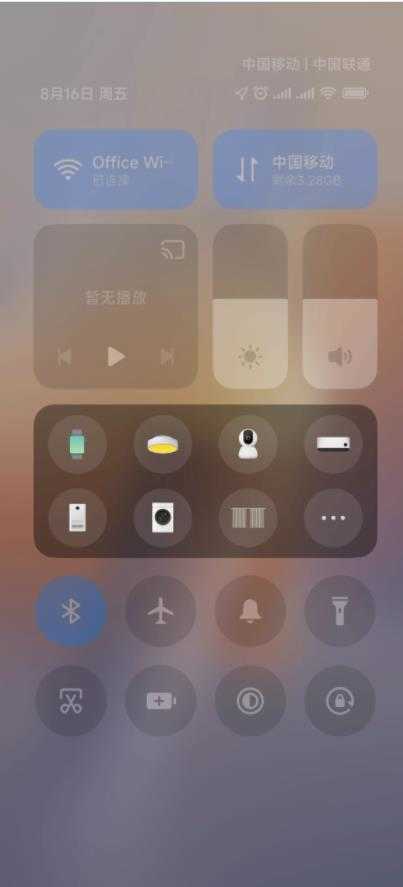 小米14TPro 稳定版 安全纯净 100%绿色原厂 无BUG无延迟 电池性能优化