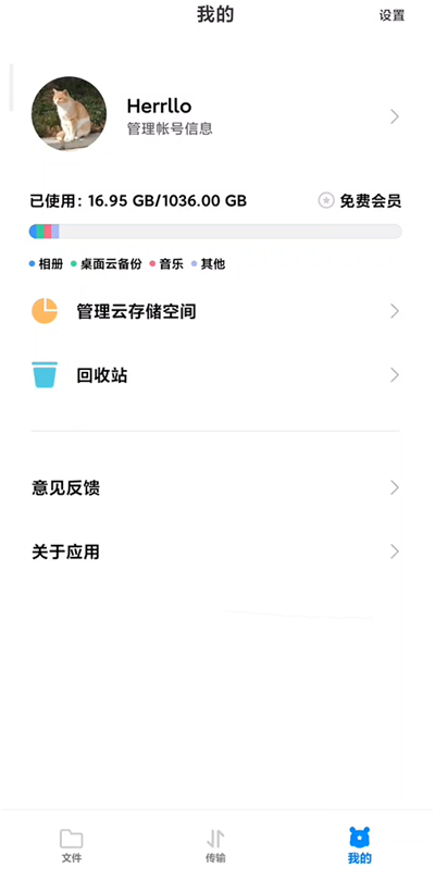 alight motion软件免费下载_alight motion软件最新版下载5.0.229.1001615