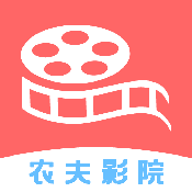 农夫影院TV电视版下载-农夫影院免费版下载v1.4.1