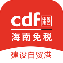 三亚免税店APP下载_三亚免税店免费下载安装10.8.1
