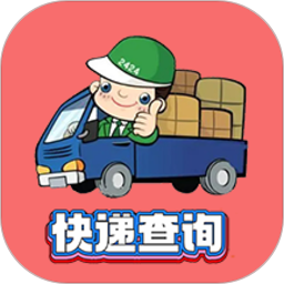 小柚快递APP下载_小柚快递手机版安卓下载1.011