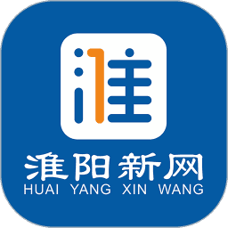 淮阳新网APP下载_淮阳新网免费下载安装6.10