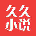 久久小说APP下载_久久小说免费版下载安装3.2.10