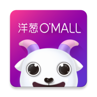 洋葱omall官网下载_洋葱omallAPP软件下载7.21.1