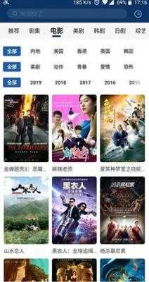 老牛影视APP下载_老牛影视手机版免费下载1.0.57