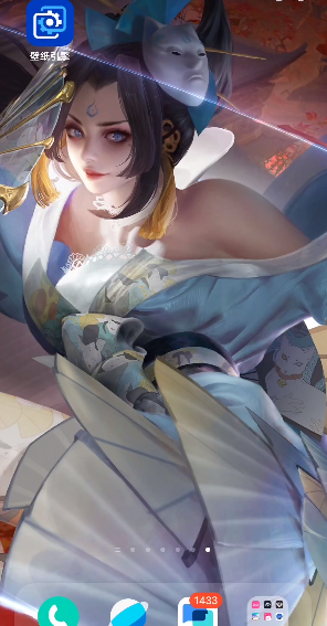壁纸引擎wallpaper手机版下载_壁纸引擎wallpaper手机版最新版下载2.2.15