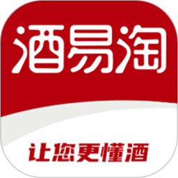 酒易淘APP手机版下载_酒易淘免费最新下载2.94